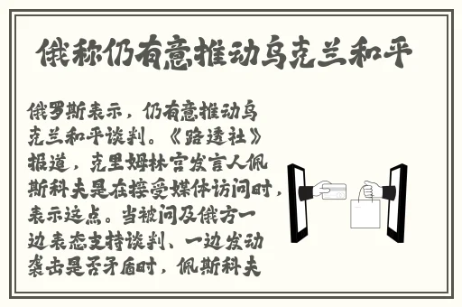 51网曝黑瓜