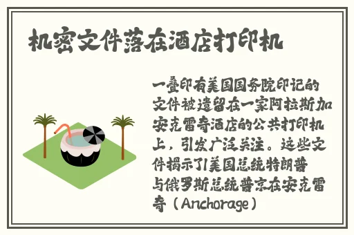 成年男女视频免费网站有哪些