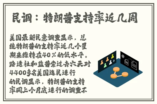 久久精品国产www456C0m