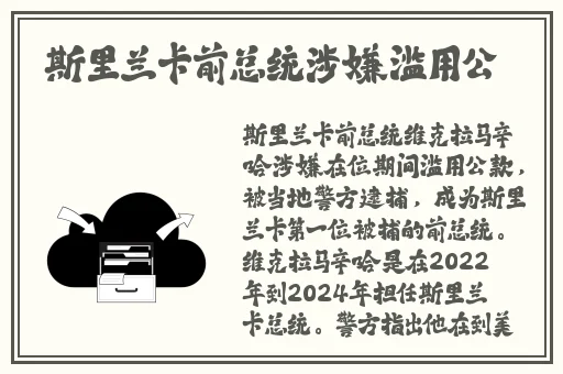 中国人免费胸大