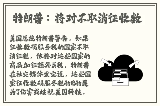 精品**二区中文字幕
