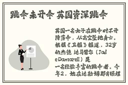 app下载免费安装